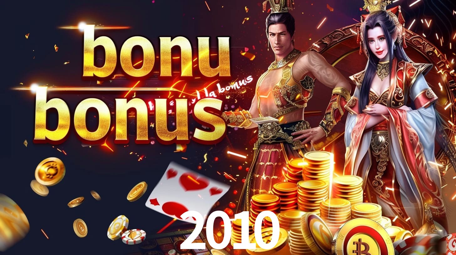 2010 